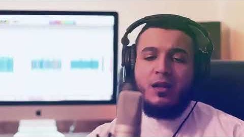 كَلَّا إِذَا بَلَغَتِ التَّرَاقِيَ  تلاوة القارئ محمود المالكي