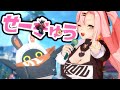 【ゼンゼロMAD】ニコニコディニディニ