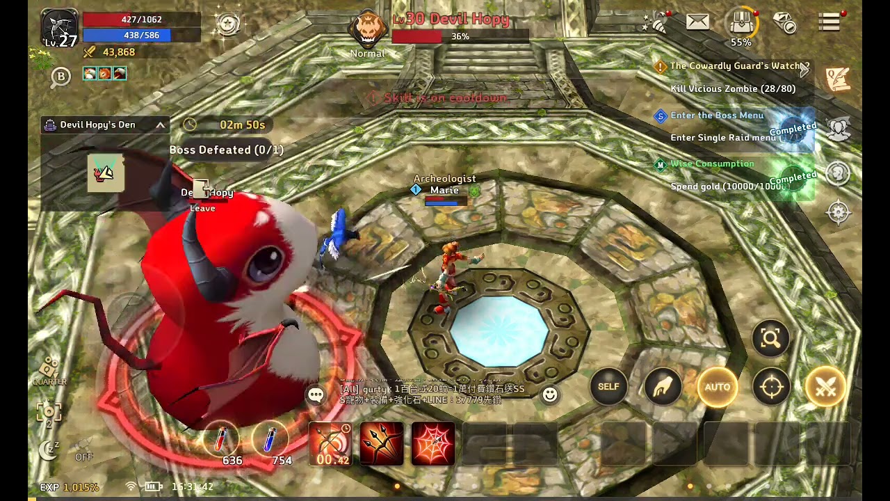 priston tale m archer raid box bow clear gold xp dungeon