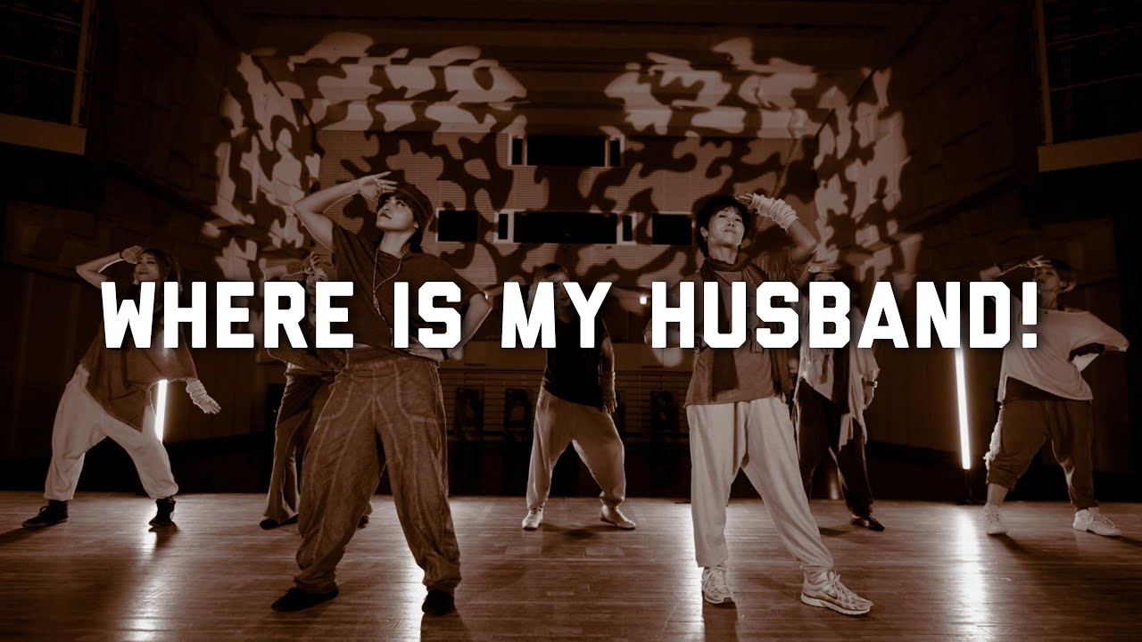 WHERE IS MY HUSBAND! / SALSATION® CHOREOGRAPHY by SMT GRACE & SEI ZINNA