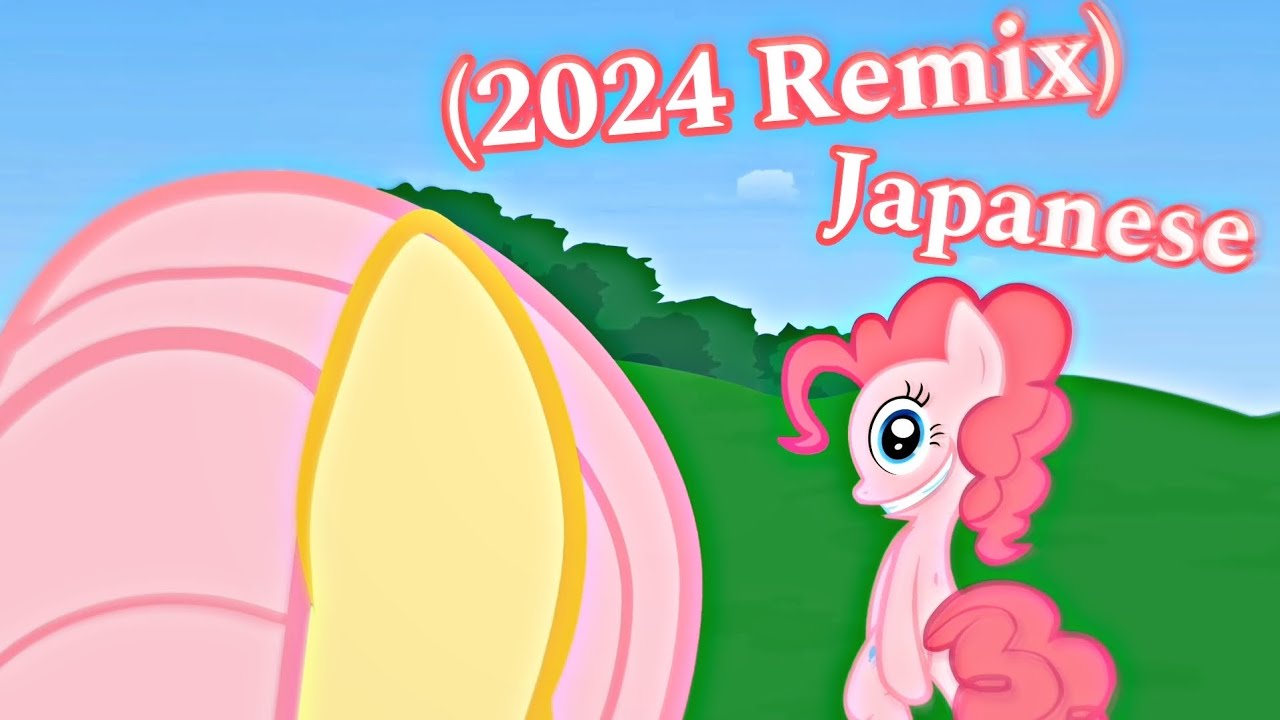 Smile HD (2024 Remix Japanese Version) - YouTube