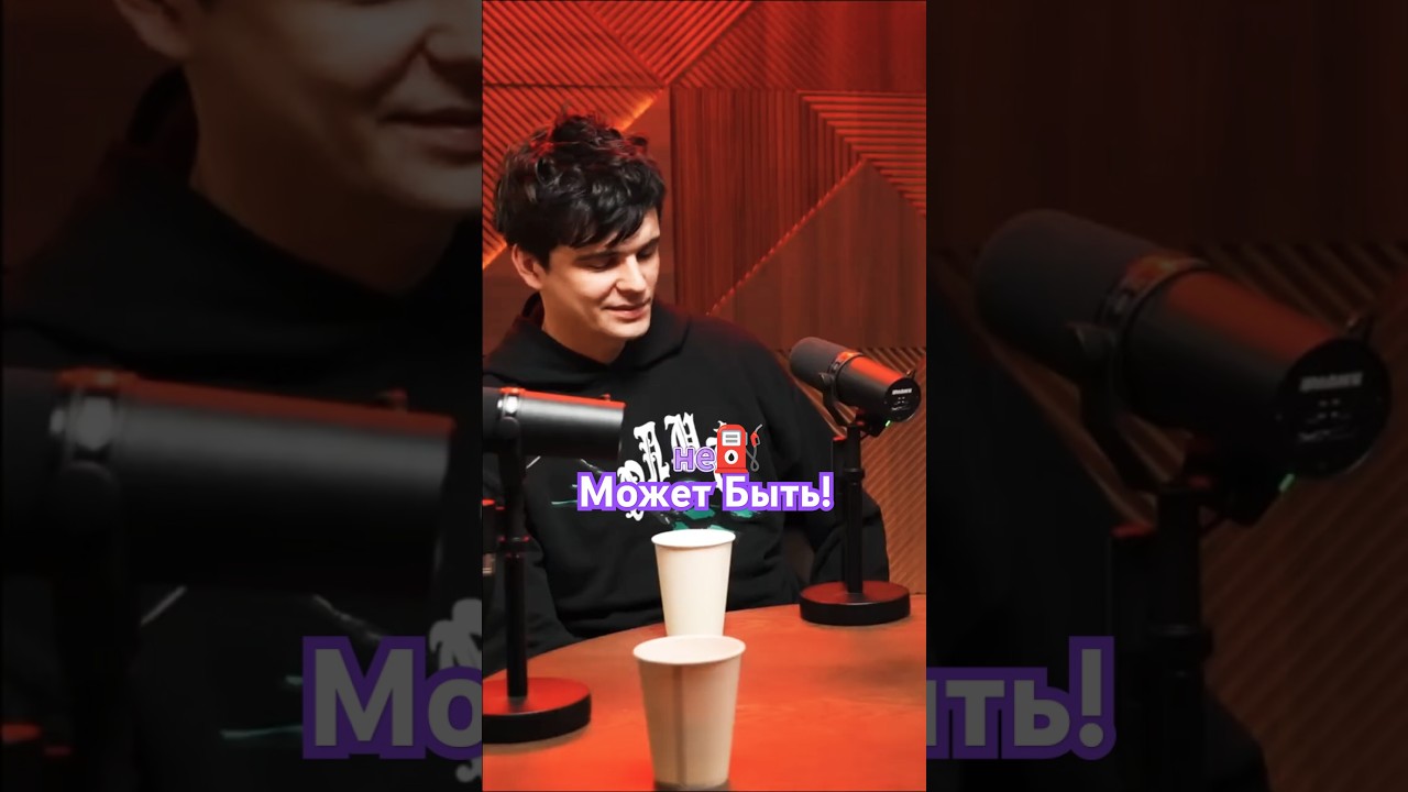 ПОЧЕМУ ДЖОН ГАРИК? 