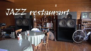 MACKINTOSH＆JBL　ジャズが聞ける佐賀市のハンバーグレストランジャンボ