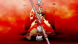 [Stream] Touhou 6: Embodiment of the Scarlet Devil [Normal]