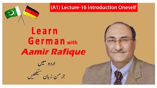 A1 | German Language | Aamir Rafique | Lecture 16 | Introduction Oneself