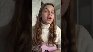„Kolońska i szlugi” *ukulele cover*