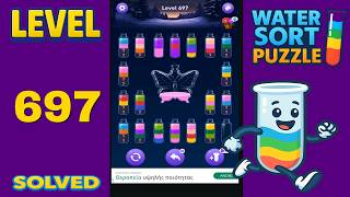 Water Sort – Level 697 | Walkthrough Solution