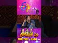 #shorts House Full Show on Etv Plus @ Tue - Thu @ 8:00 PM