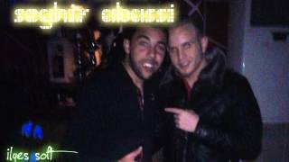 Cheb Kader sghir Sba 2014 Raha alik Da3wa new 2014 byilyes soft