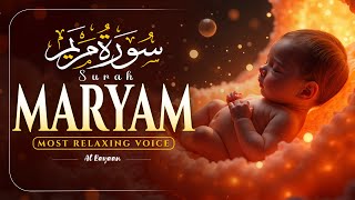 Surah Maryam (Mary) سورة مريم | Beautiful & Soft Voice | Soothing Quran That Heals the Soul screenshot 4