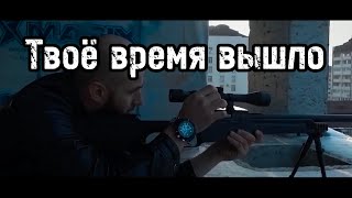 (18+) Чеченский короткометражный фильм "Песочные Часы" 2018 (18+) Чеченский короткометражный фильм "Песочные Часы" 2018
