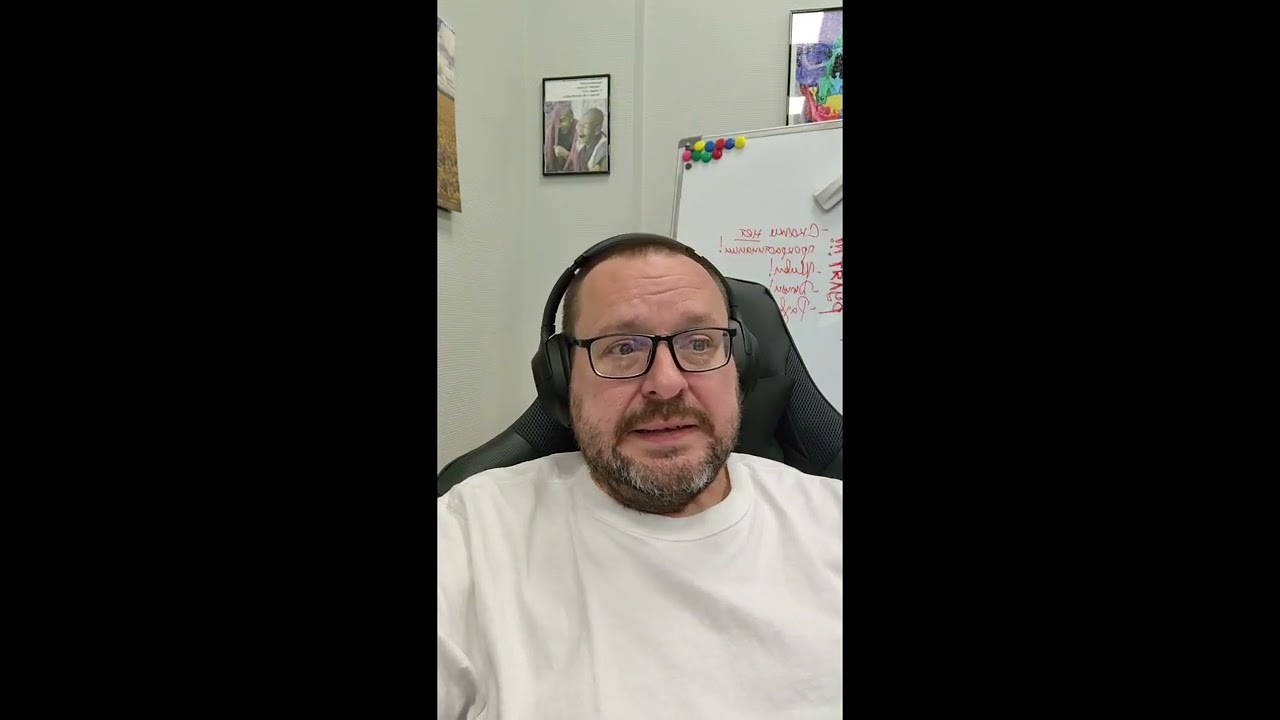 Как работает наше сознание и почему мы не живем жизнь мечты