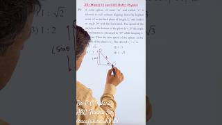 JEE Mains 23 Jan 2025 Shift-1 Physics Q39#shorts