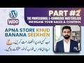 Design a Professional Home Page in WordPress | Ecommerce Website Design Part 2 (Urdu/Hindi)