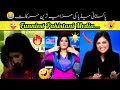 off cemra funny news anchors part:-2