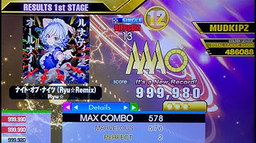 [DDR A3] ナイト・オブ・ナイツ (Ryu☆Remix) (DSP-13) 2p SDP