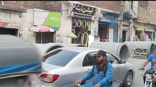 WASA Sheikhupura Exposed? Public Demands transparency 