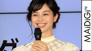 中条あやみ、まるでプリンセス！　1点物のふんわりドレスにアップヘア　レースにこだわり　「ハーゲンダッツ　クリスピーサンド」新CM発表会1