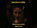 Saint Maud (2019) Movie Explained in Hindi/Urdu Summarized हिन्दी