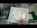 Quad-seal horizontal packing machine for medical patch #packingsolution #machinery