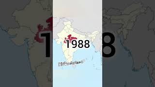 இந்தியாவும் EVM இயந்திரமும்..