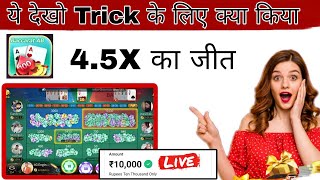 New Baccarat Ab Tricks Today New Tricks Baccarat Ab Game Today Tricks Baccarat Ab Tricks