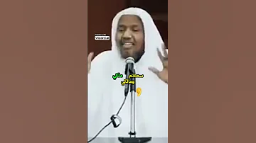 اكتشفوا أسرار القراءات السبع في القرآن 
