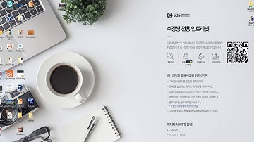 2019 12 29, 서버, MySQL 백업하는 방법, SQLYOG 이용