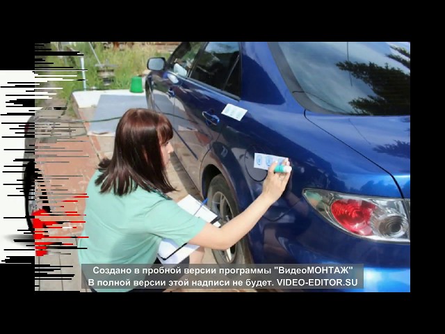 Красноярск код авто
