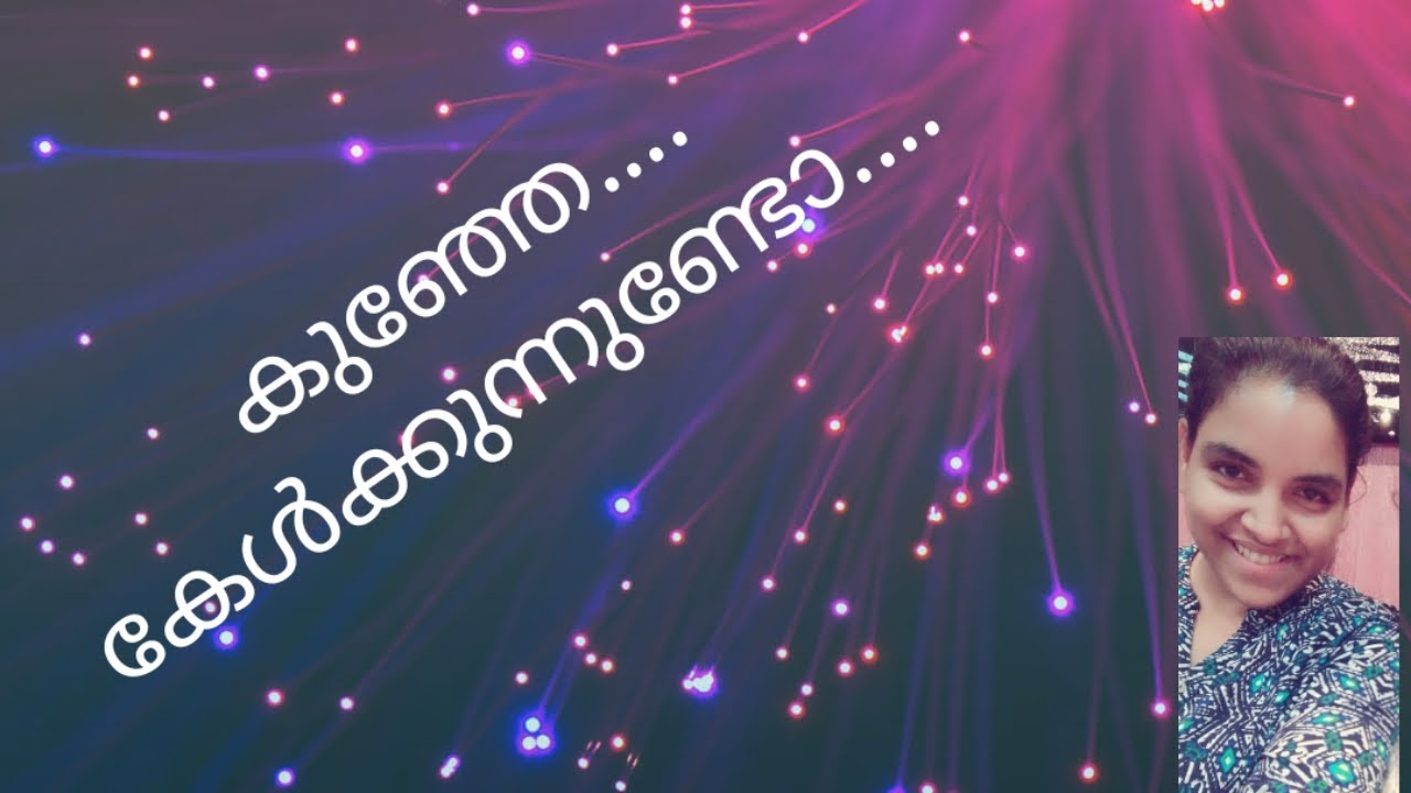 hearing-in-womb-malayalam-hearing-loss-in-womb-youtube