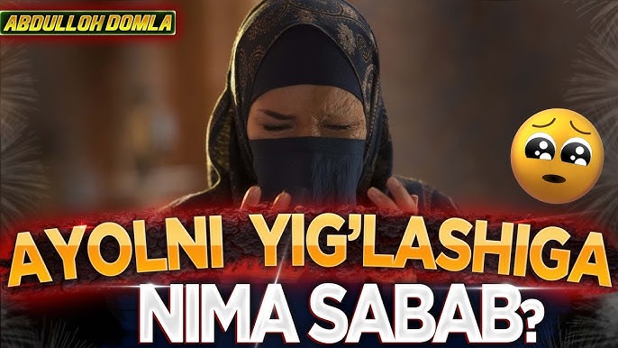 Latino uchligi Eski vafli pishiruvchilar