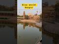Blue world Kanpur trolley view #shorts #ytshorts #fahad #fahaam @SweetFahadFahaam