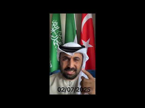خليجي يرد على تصريحات نور خانم بأنه يجب على الحكومة السورية التنازل لكل من مظلوم عبدي والشيخ الهجري