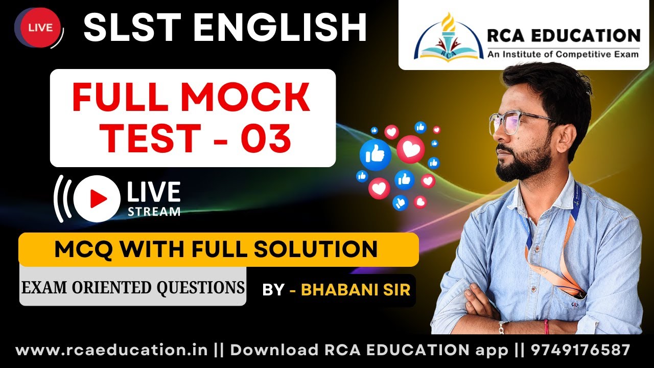 SLST English Full Mock Test 03 | MCQ with Full Solution | Exam Oriented Questions | RCA EDUCATION