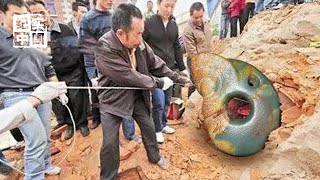 村民掘土挖到“铁环”，30元转手竟是中国第一国宝？网友：亏大了【传奇中国】