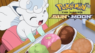ポケットモンスター　ムーン 136 ポケットモンスター サン&ムーンセット - メルカリ