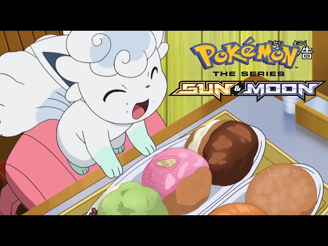 Pokémon Sun and Moon: Episode 14 Preview (HD) Anime