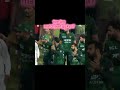 Pakistani Cricket team 😊