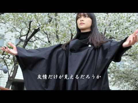 友情　/ みゆき　COVER  by MEGU　take2