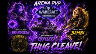 He Vanished! | 3v3 Arena Midnight WOW PVP
