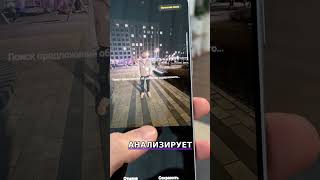 Samsung AI Фишки: Развод или Реальность? Критика функций! #shorts