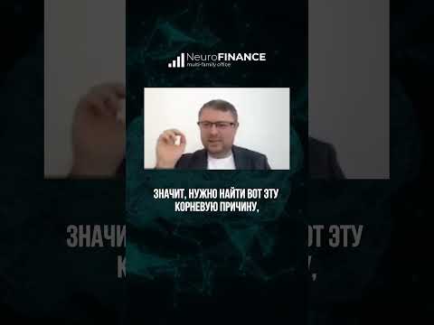 Если ваш бизнес