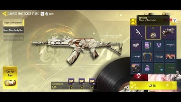 COD MOBILE LIMITED TIME TICKET STORE ❤️