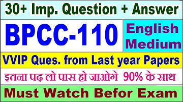 BPCC 110 important questions with answer in English | bpcc 110 Previous Year Question Paper