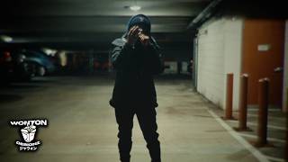 Tre 5 -True To This (Music Video)