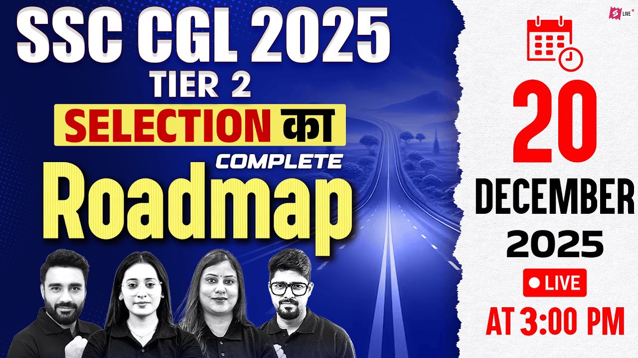 SSC CGL Tier 2 Preparation | SSC CGL 2025 Tier 2 Strategy | SSC CGL Tier 2 Strategy 2025 by Testbook