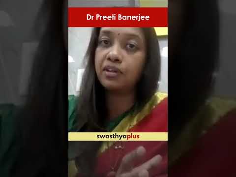 दर्दनाक सेक्स: कौन से जीवनशैली में बदलाव करें? | Painful Sex: Lifestyle changes | Dr Preeti Banerjee