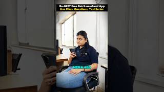 460 Marks in NEET 2026 💔 RE-NEET Shocking Reaction 😭 #shorts #neet2026 #neet #esaral #nta #aiims
