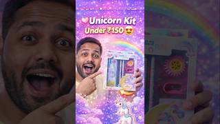 Unicorn Kit Under ₹150 😍 | Cute Stationery Unboxing ✨ #shorts #trending #ytshorts