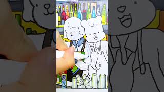 Coloring Fun Cocktail Bar | Free Monthly Coloring Pages #coloringtime #coloringbook #coloringpages Coloring Fun Cocktail Bar | Free Monthly Coloring Pages #coloringtime #coloringbook #coloringpages